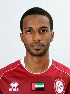 عيسى أحمد 