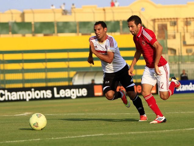 صورة ارشيفية