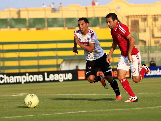 صورة ارشيفية