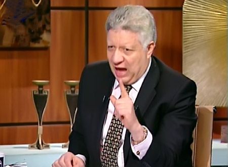  مرتضى منصور