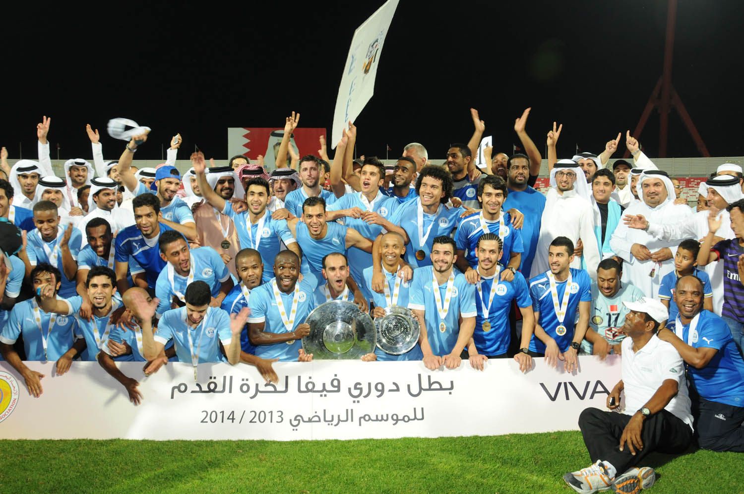 الرفاع حامل اللقب