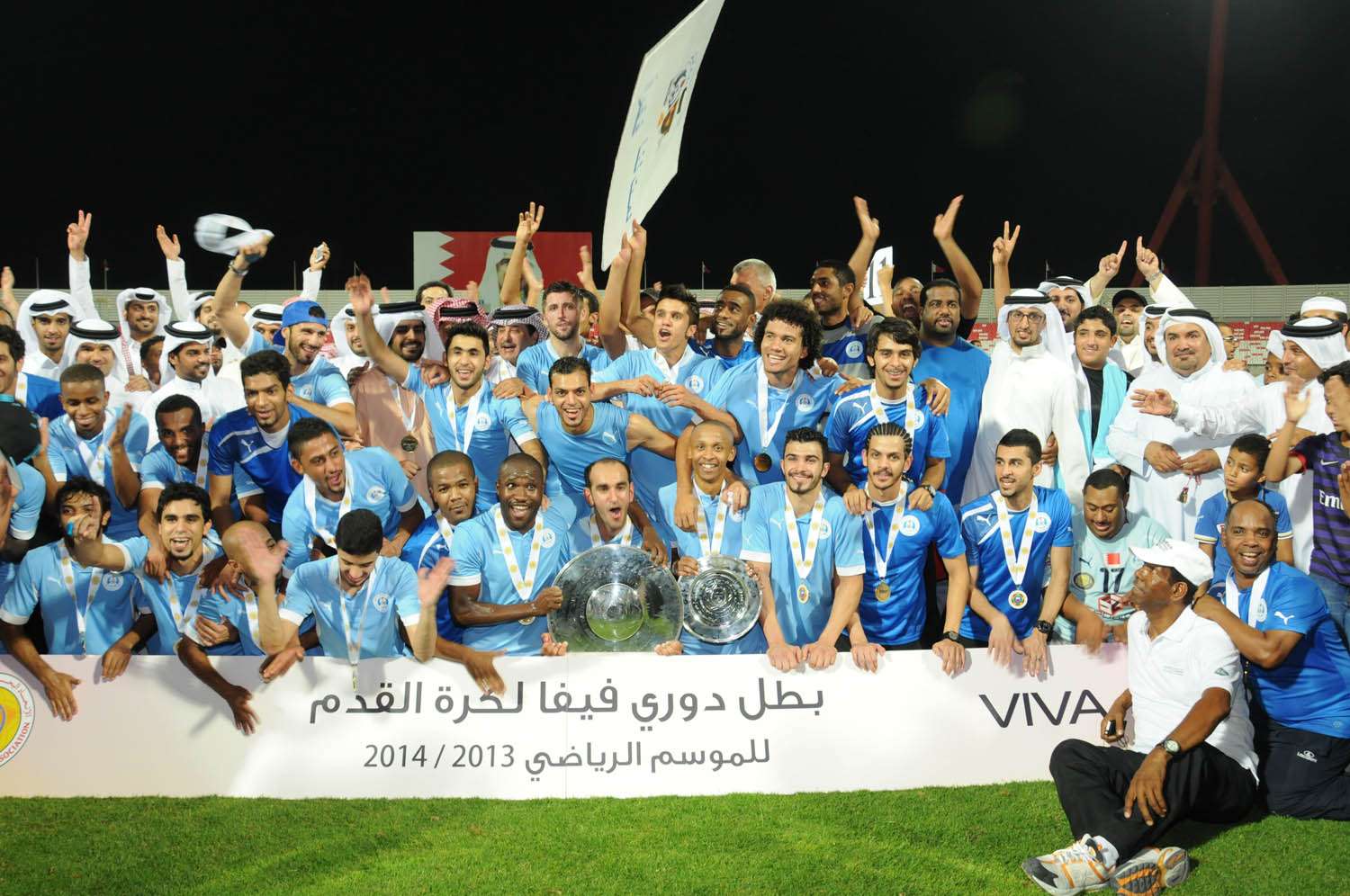 الرفاع حامل اللقب