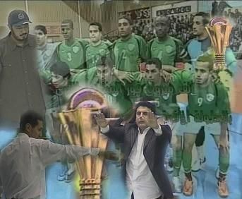 المنتخب الليبى بطلا لأفريقيا 