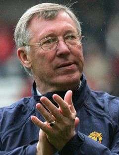  سير أليكس  فيرجسون 