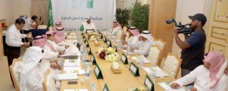أحمد عيد يترأس اجتماع اتحاد كرة القدم السعودي اليوم