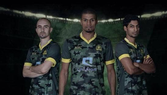 عبد العزيز الجبرين ومحمد حسين واندريان بزي النصر الجديد