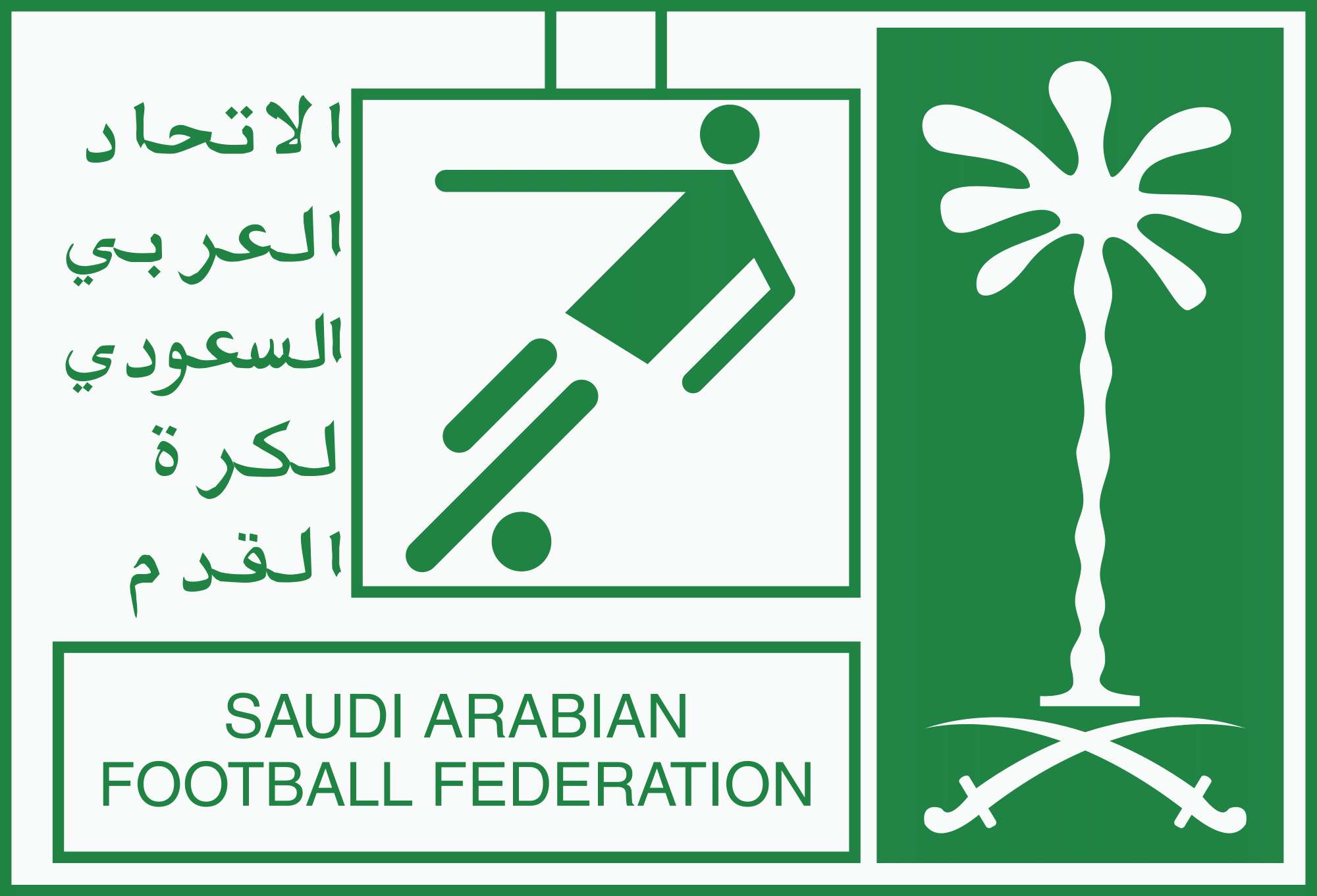ksa