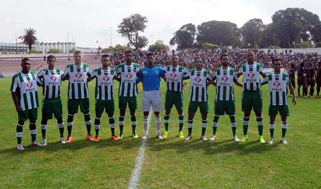 إتحاد الزموري للخميسات