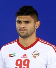 لوان دي لوزا 