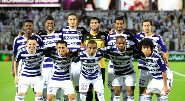 العين الإماراتي