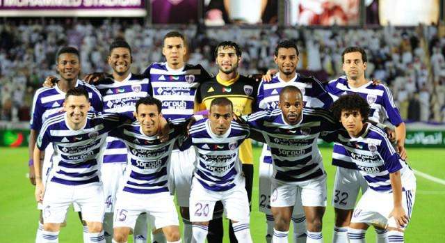 العين الإماراتي