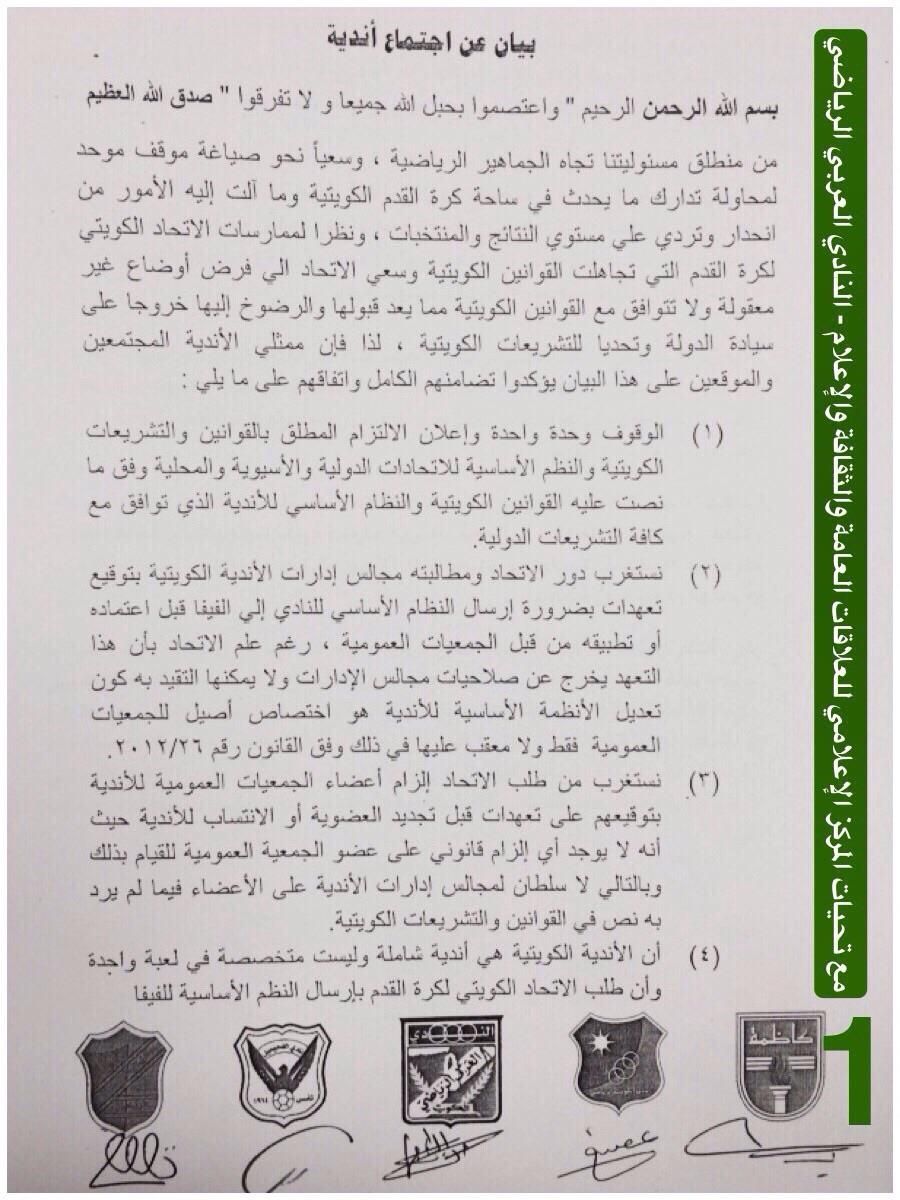 img-20140929-wa0033 (copy)