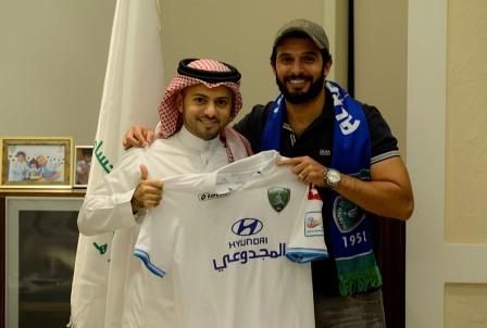 البياوي والراشد يحملان قميص الفتح بعد التوقيع