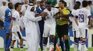 جيان أسامواه 