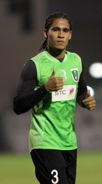 خايرو بالمينو