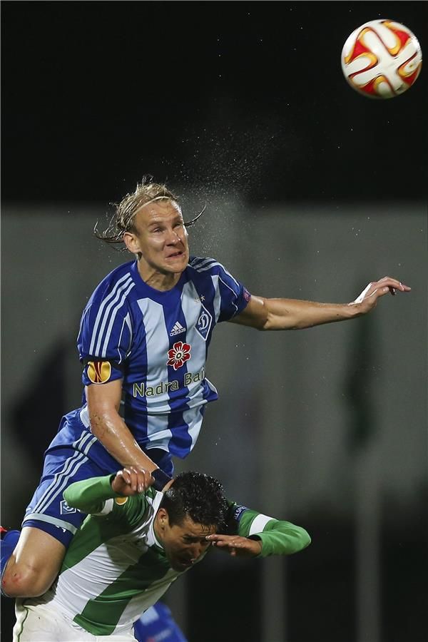  دوماجوي فيدا