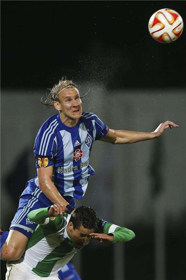  دوماجوي فيدا