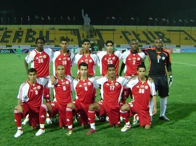 المنتخب العماني للشباب 