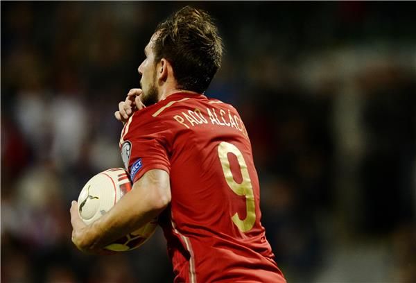 باكو ألكاسير