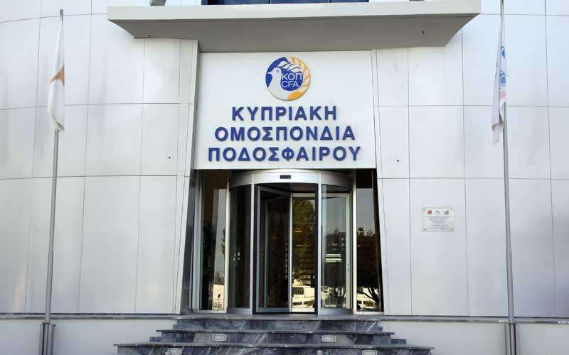 مقر رابطة حكام كرة القدم في قبرص
