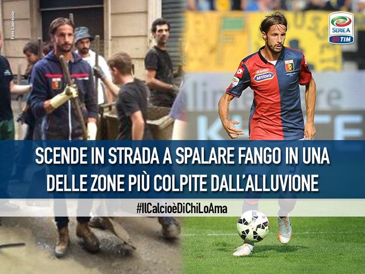  لوكا انتونيني 