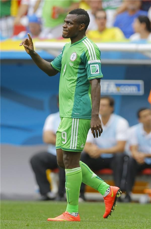 إيمانويل إيمنيكي