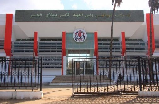 ملعب مولاي الحسن 