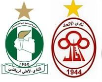 ahlitehad