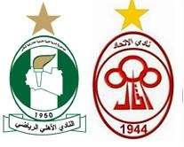 ahlitehad