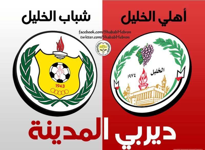 1655968_791452377565298_8468588713060099525_n