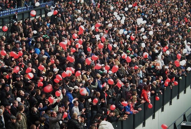 صورة ارشيفية