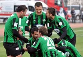 بلدية آكهيسار سبور