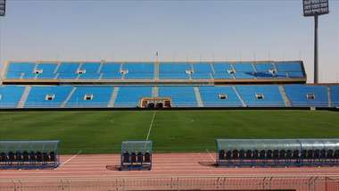الملعب بعد تجديده