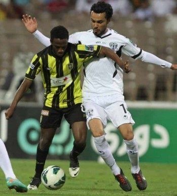 صورة ارشيفية