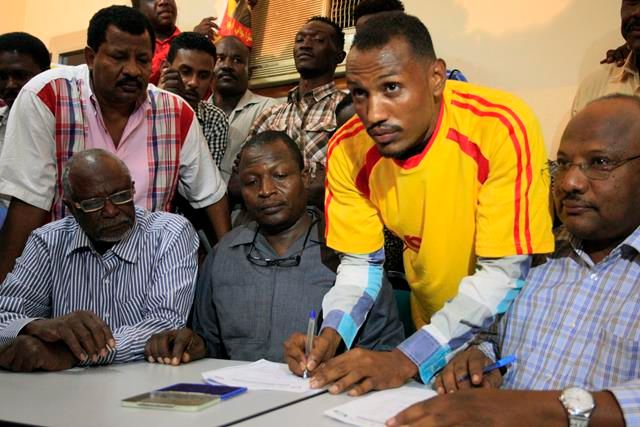  بكري المدينة