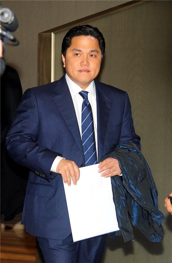  إيريك ثوهير 