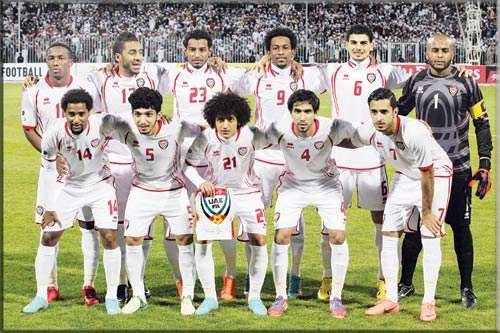 منتخب الإمارات