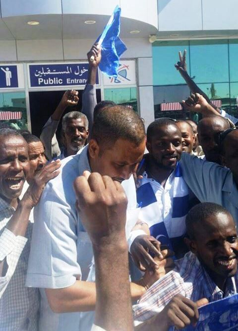 مصطفى بانجورا 