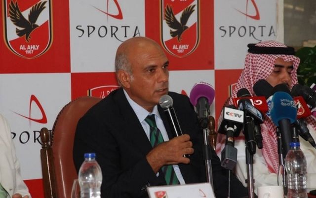 عماد وحيد عضو مجلس الإدارة 