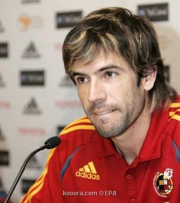 وديفيد البيلدا