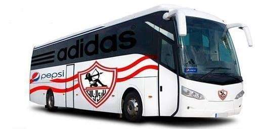 zamaleek