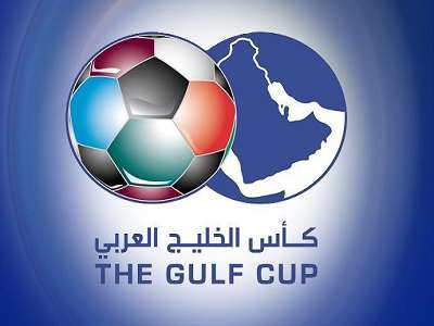 gulf