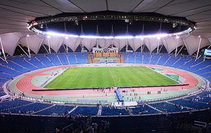 استاد الملك فهد بالعاصمة الرياض