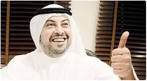  الدكتور الشيخ طلال الفهد 