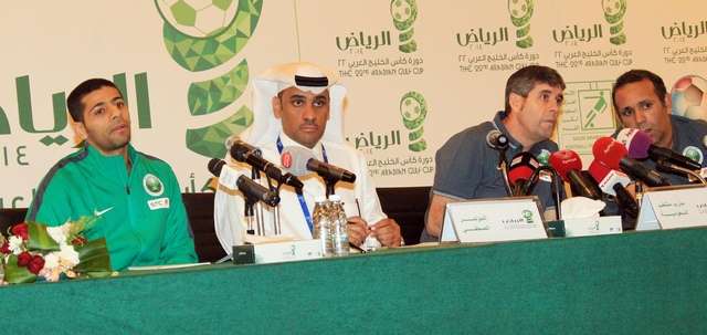 خوان رامون لوبيز كارو في المؤتمر الصحفي