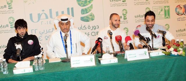 بلماضي في المؤتمر الصحفي