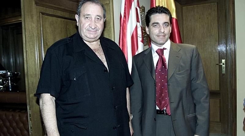 جيل رفقة فوتري