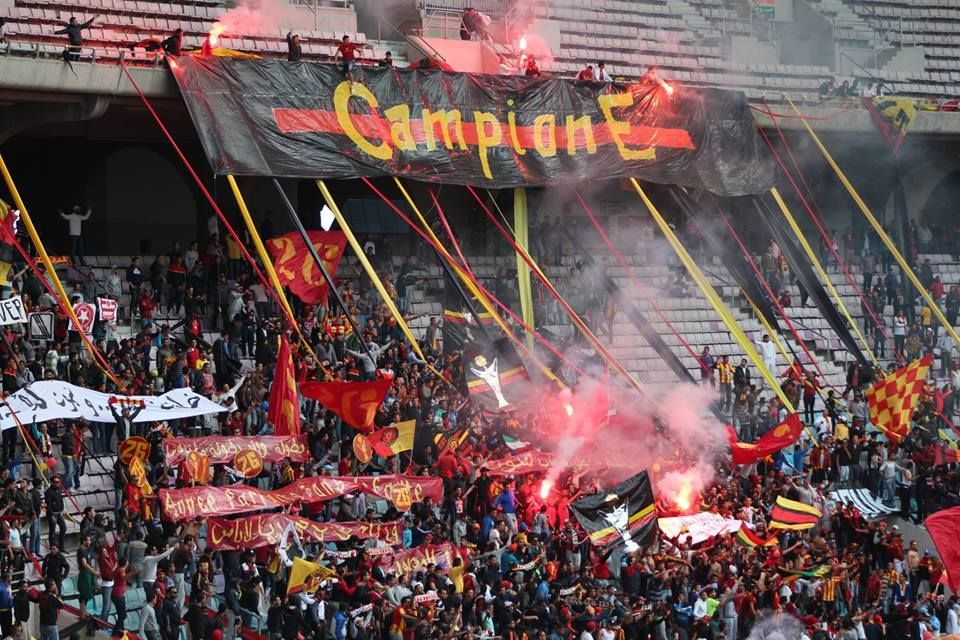 جماهير الترجي