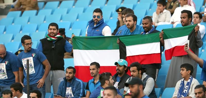 الجماهير الكويتية 