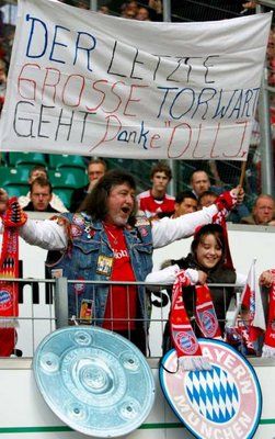 مشجعي البايرن احتفلوا بالدوري